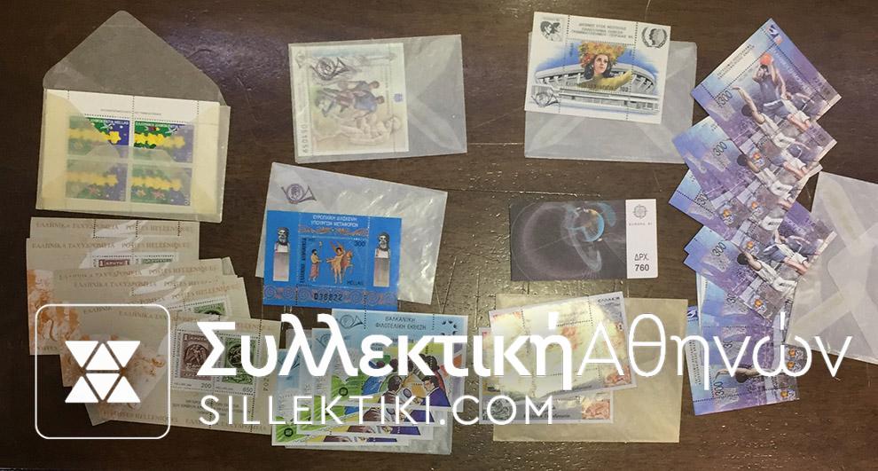 43 Feuillet of 1990-1999